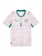 Moške Nogometnih dresov Senegal Idrissa Gueye #5 Domači SP 2026 Kratki rokavi Moške Nogometnih dresov Senegal Idrissa Gueye #5 Domači SP 2026 Kratki rokavi